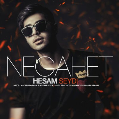 Hesam Seydi