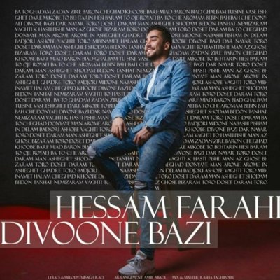 Hessam Farahi