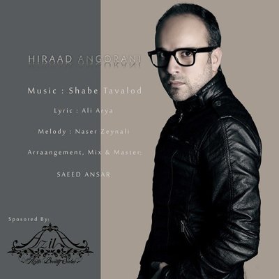 Hiraad