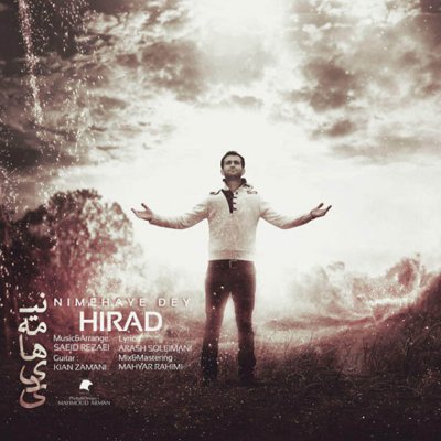 Hirad Abrood