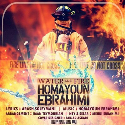 Homayoun Ebrahimi