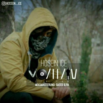 Hosein Ice