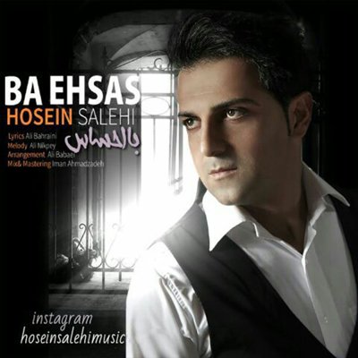 Hosein Salehi