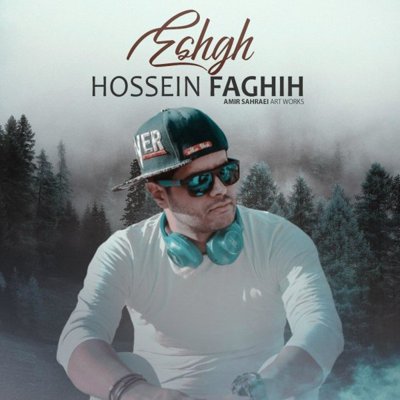 Hossein Faghih