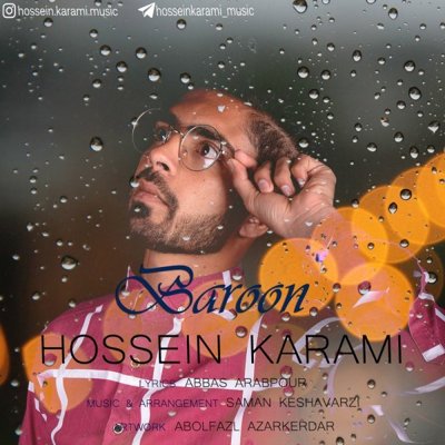 Hossein Karami