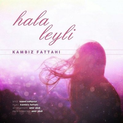 Kambiz Fattahi