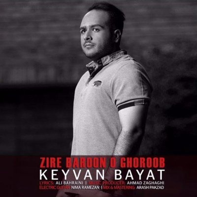Keyvan Bayat
