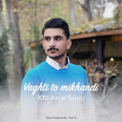 Khashayar Salehi