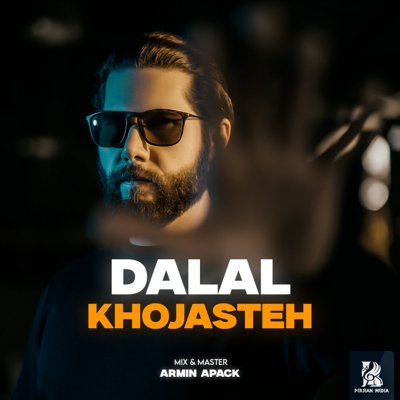 Khojasteh