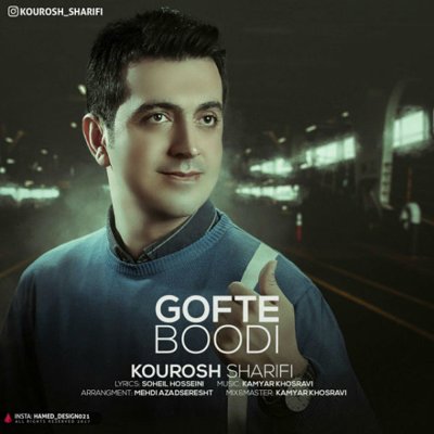 Kourosh Sharifi