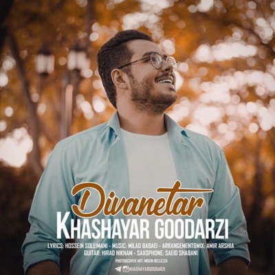 Khashayar Goodarzi