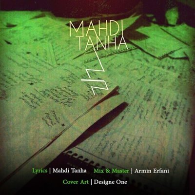 Mahdi Tanha