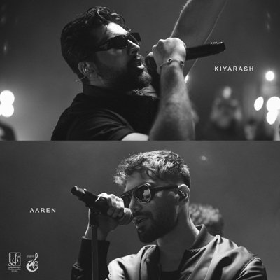 Kiyarash & Aaren