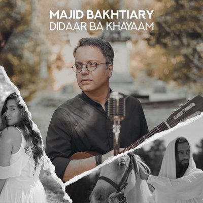 Majid Bakhtiari