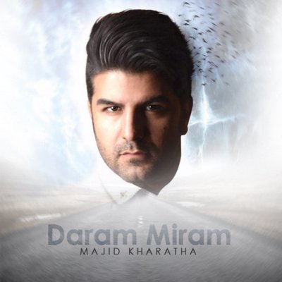 Majid Kharatha