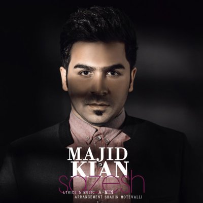 Majid Kian