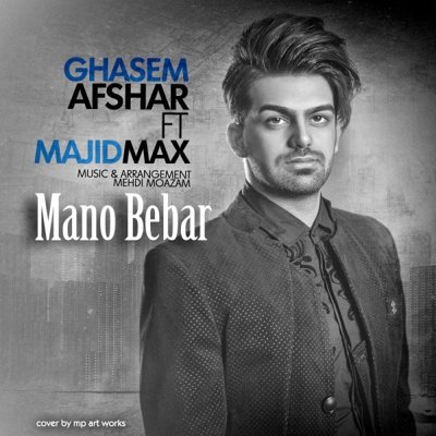 Majid Max