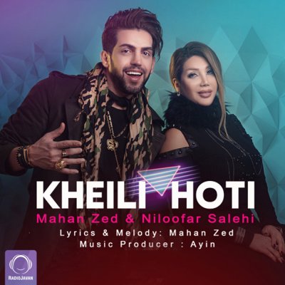 Mahan Zed & Niloofar Salehi