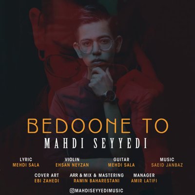 Mahdi Seyyedi