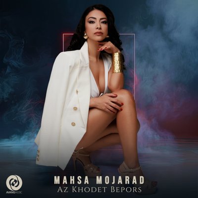 Mahsa Mojarad