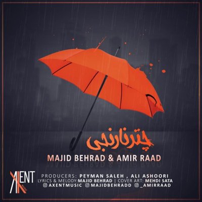 Majid Behrad & Amir Raad