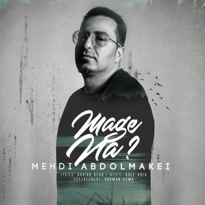 Mehdi Abdolmakei