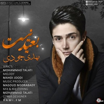 Mehdi Joodi