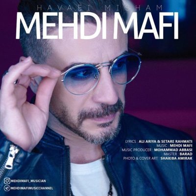 Mehdi Mafi