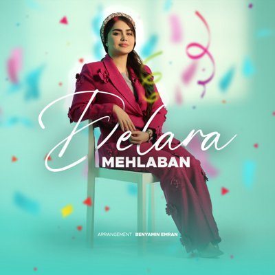 Mehlaban