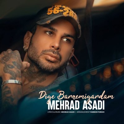 Mehrdad Asadi