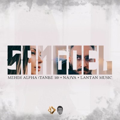 Mehdi Alpha, Navja, & Lantan