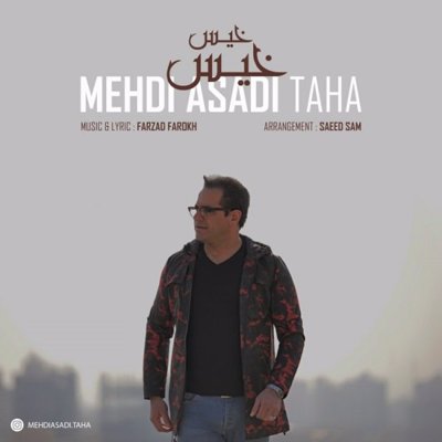 Mehdi Asadi Taha