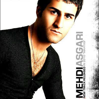 Mehdi Asgari