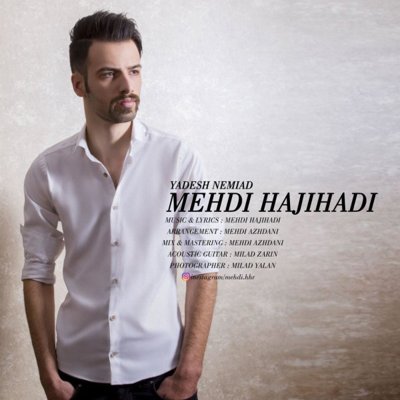 Mehdi Hajihadi