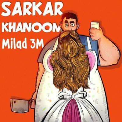 Milad 3M