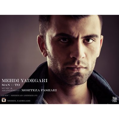 Mehdi Yadegari