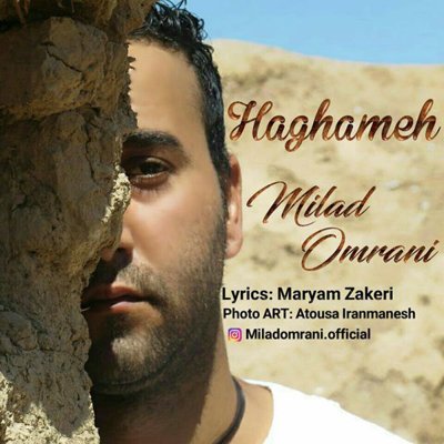 Milad Omrani