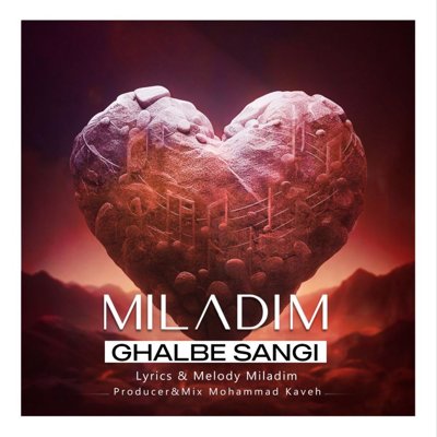 Miladim