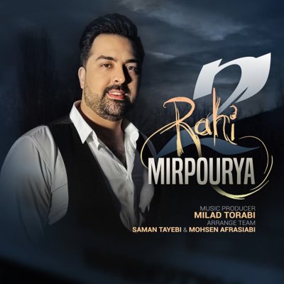 Mirpourya