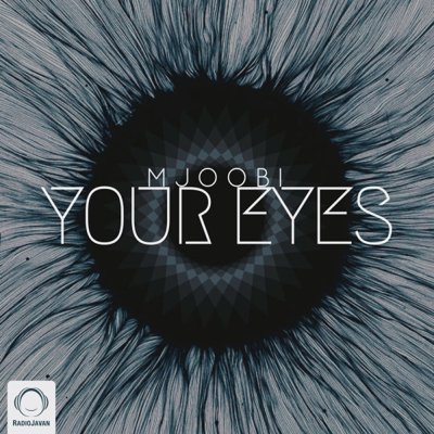 MJoobi