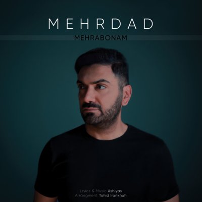 Mehrdad Sakhi