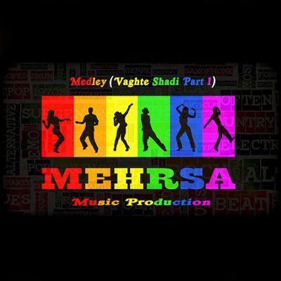 Mehrsa Music Group