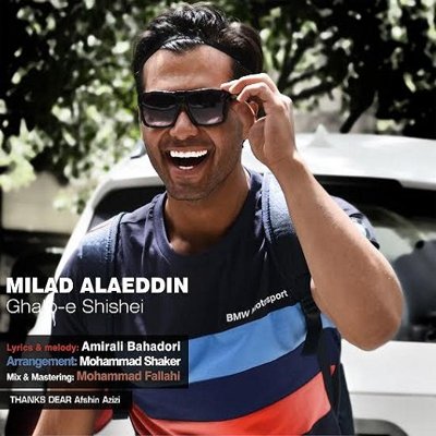 Milad Alaeddin