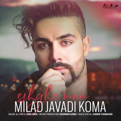 Milad Javadi Koma
