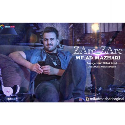 Milad Mazhari