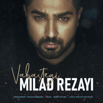 Milad Rezayi