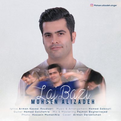 Mohsen Alizadeh