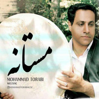 Mohammad Torabi