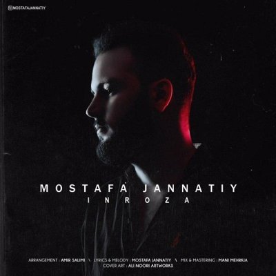 Mostafa Jannatiy