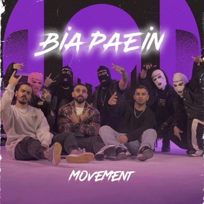 Movement